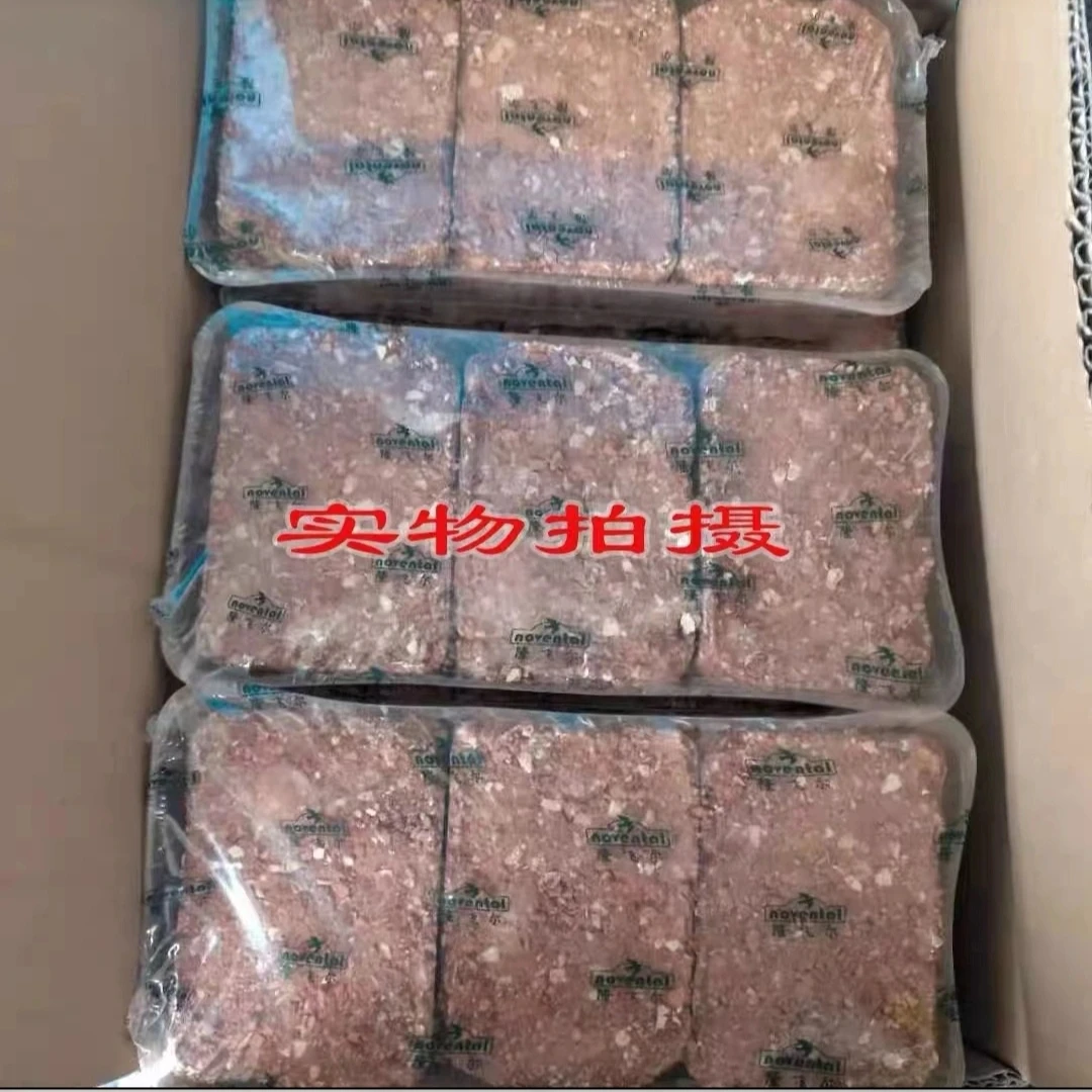 隆飞尔保健砂，块砂