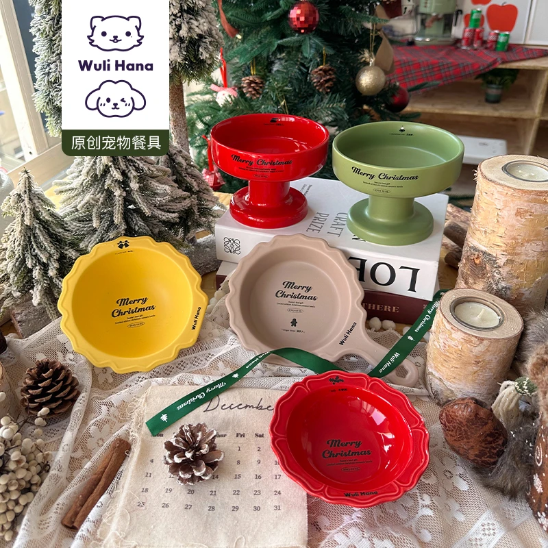 窝里横Wuli Hana宠物圣诞餐具限量狗狗陶瓷碗猫碗食盆原创水碗