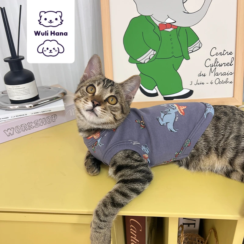 窝里横Wuli Hana宠物衣服狗狗棉磨毛背心猫咪家居服卡通保暖