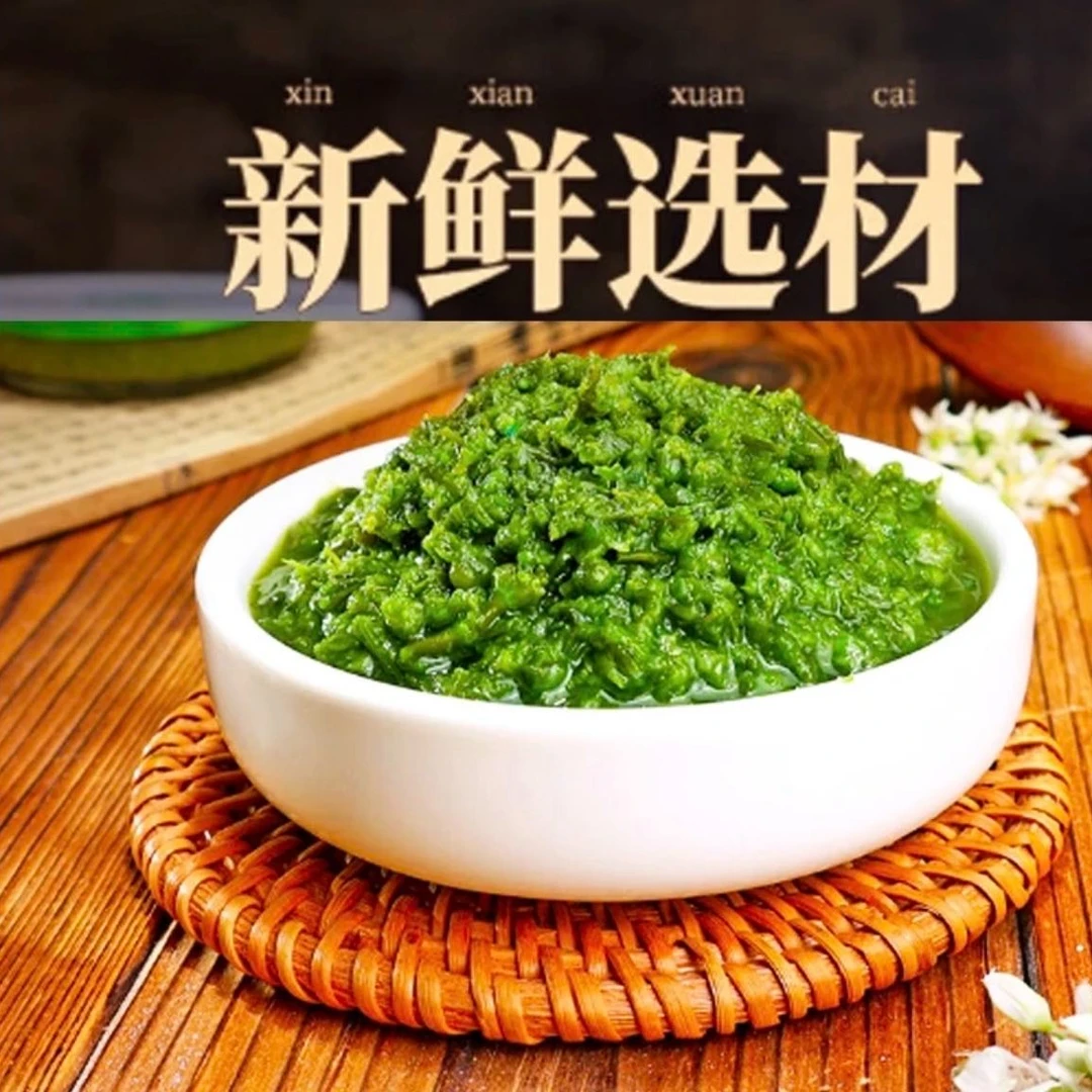 来自大草原的野生韭花酱 好吃美味营养新鲜 原产地锡林郭勒盟发货