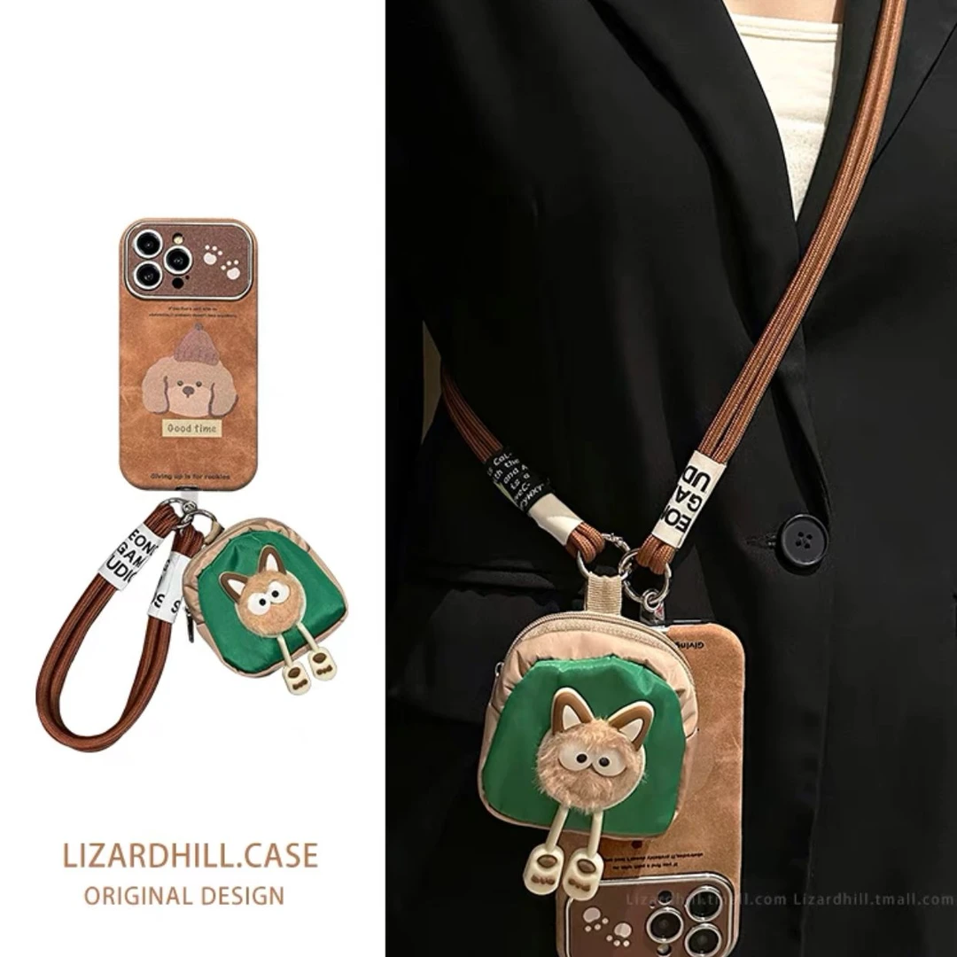 可爱棕色狗适用苹果16手机壳斜挎绳iphone15promax14零钱包13pro