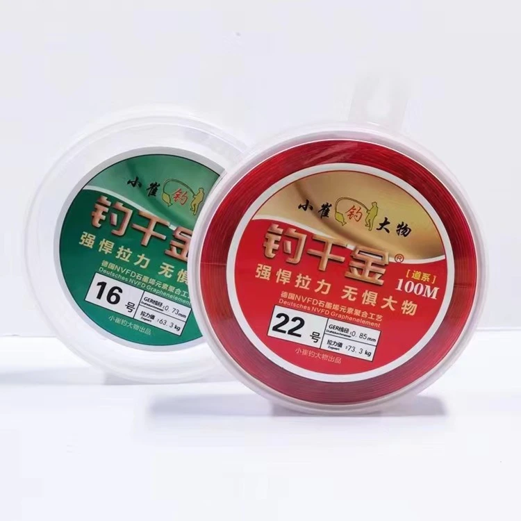 钓千金超强拉力大物鱼线柔软钓线标准出品线径进口尼龙线主线子线