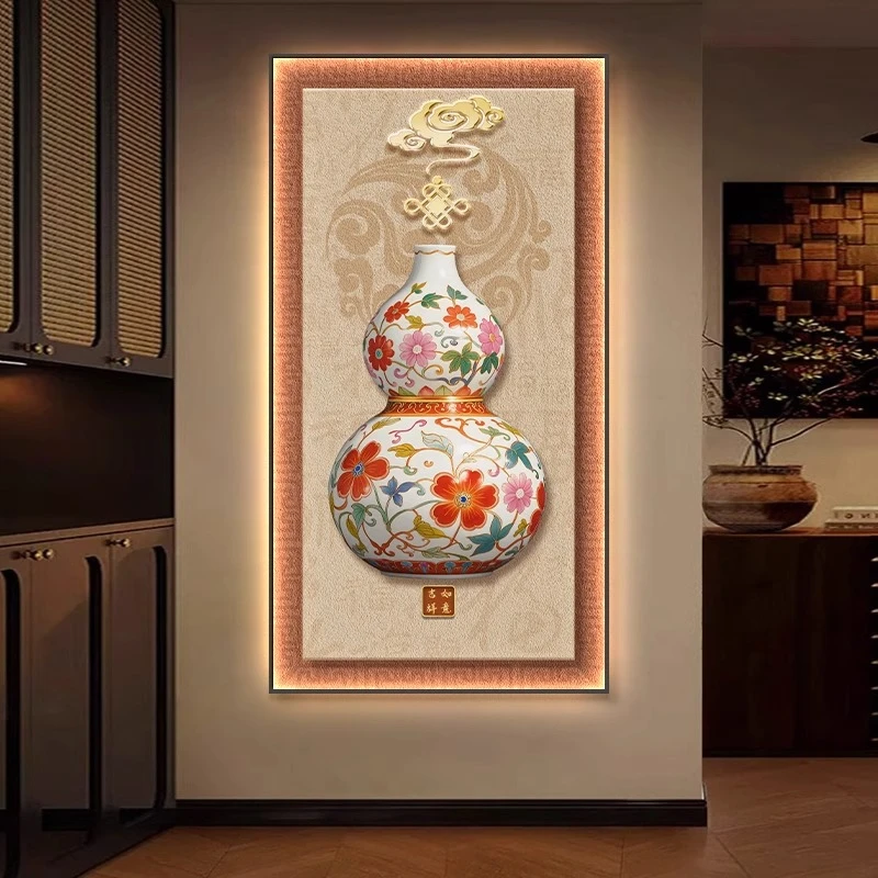 新中式入户玄关装饰画竖版大气葫芦客厅走廊过道壁画寓意好挂画