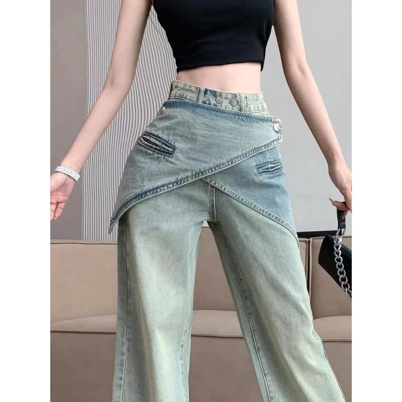 复古牛仔裤子女宽松直筒春秋设计感假两件高腰阔腿裤垂感拖地长裤