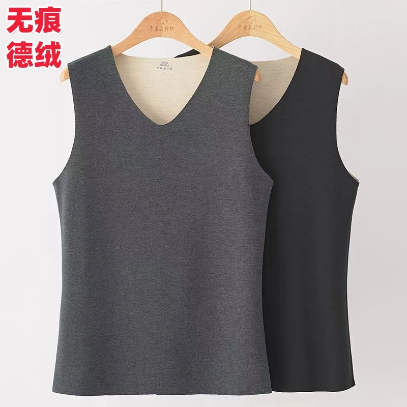 男士德绒保暖背心无痕双面磨毛坎肩
