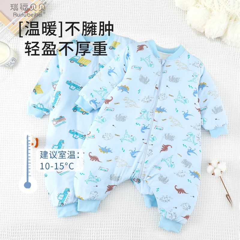 正品婴儿睡袋秋冬恒温加厚夹棉分腿睡衣宝宝防着凉神器