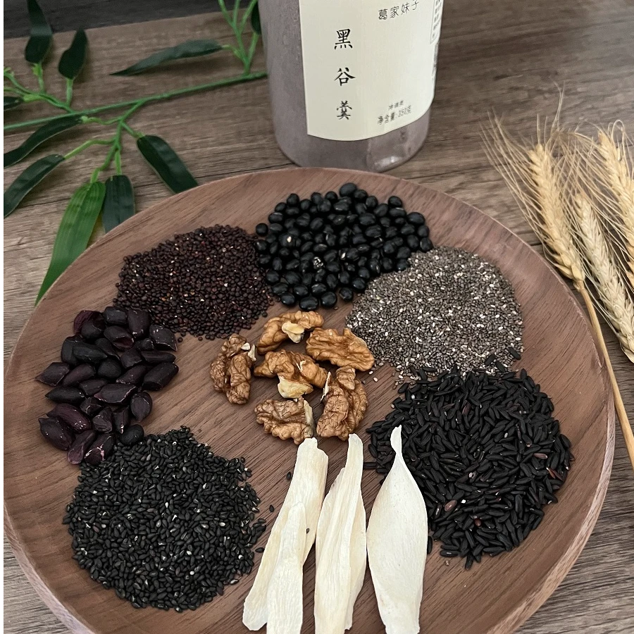 小妹家黑谷羹一罐代餐粉350克一罐