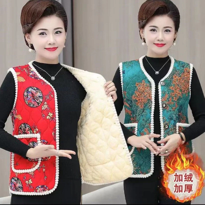 新款  加绒妈妈气质百搭碎花显瘦保暖背心马甲短款外穿中老年