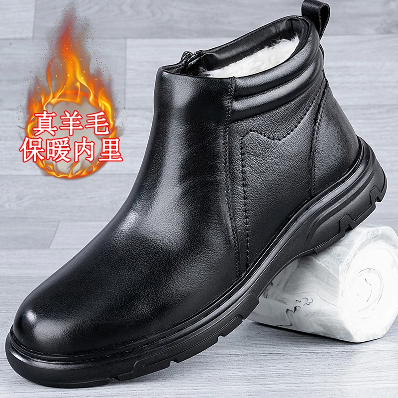 真皮高帮鞋皮毛一体加绒加厚保暖皮毛一体软厚底侧拉链时尚雪地靴