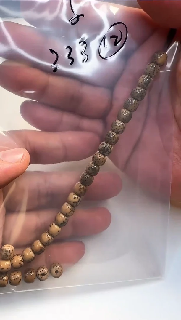 【闪购商品】星月菩提手串677