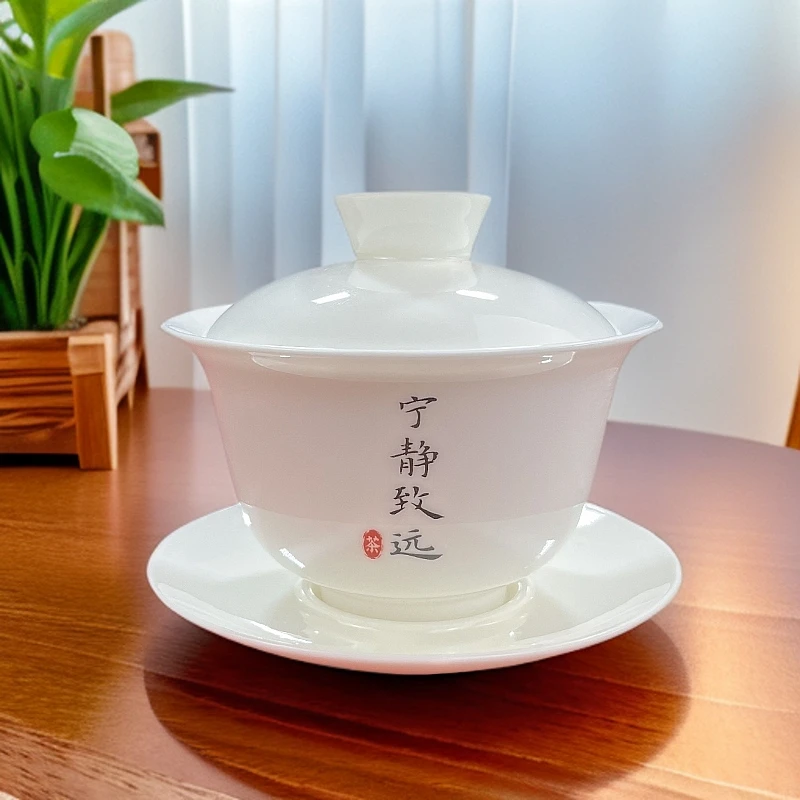 羊脂玉白瓷诗文盖碗茶杯二才泡茶碗创意家用简约单个三才盖碗茶具