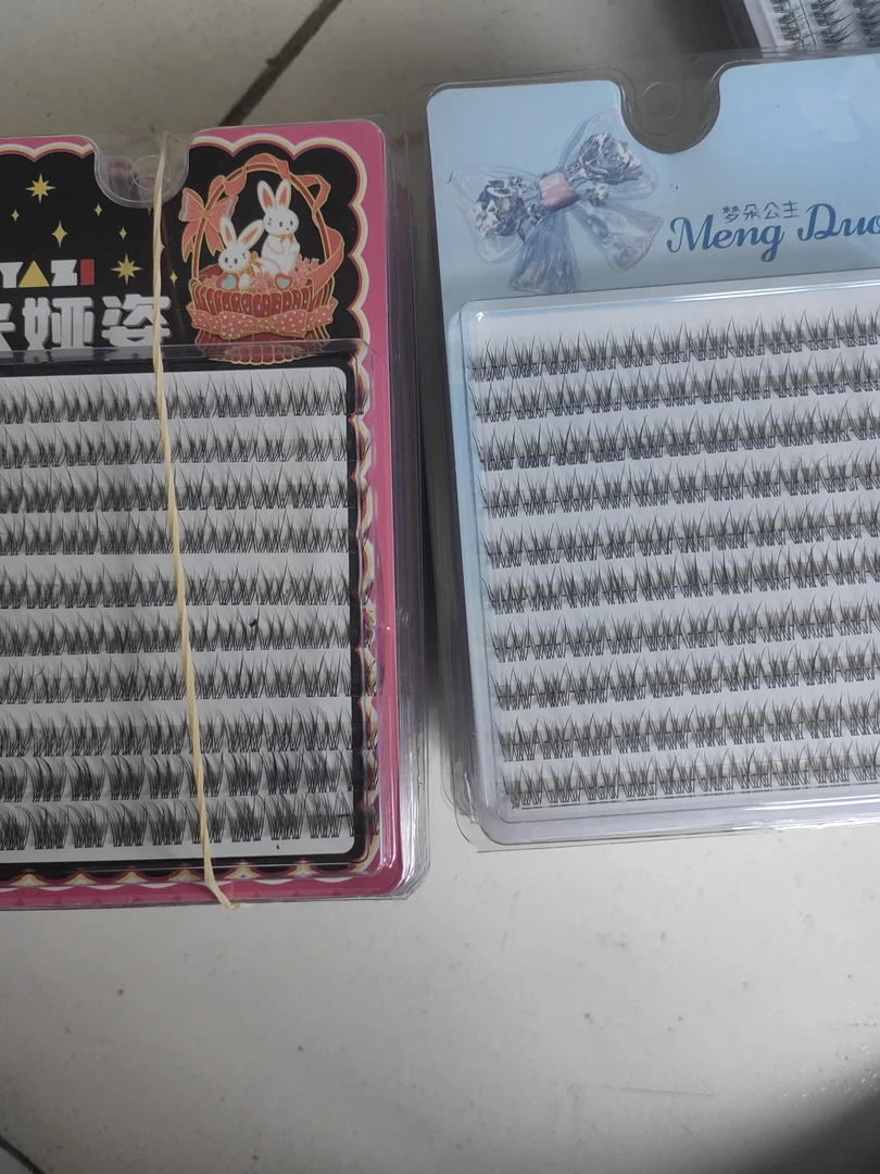 圆眼款睫毛数量不多 店铺商品先加购物车15盒一起付运费3元
