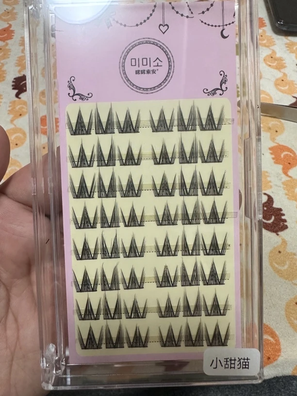 婴儿直小甜猫自嫁接睫毛 先加购物车最后付款