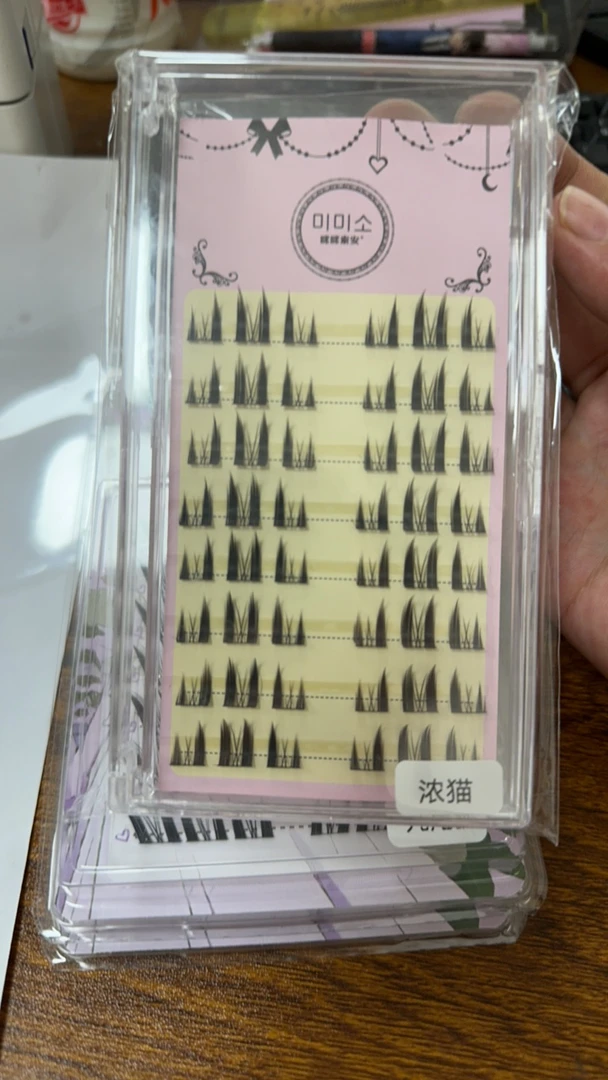 浓猫睫毛 先加购物车后付款