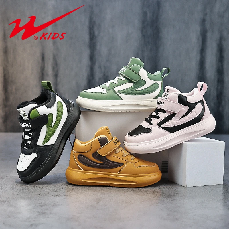 双星童鞋休闲时尚百搭保暖男女童校园板鞋15235  jgpy