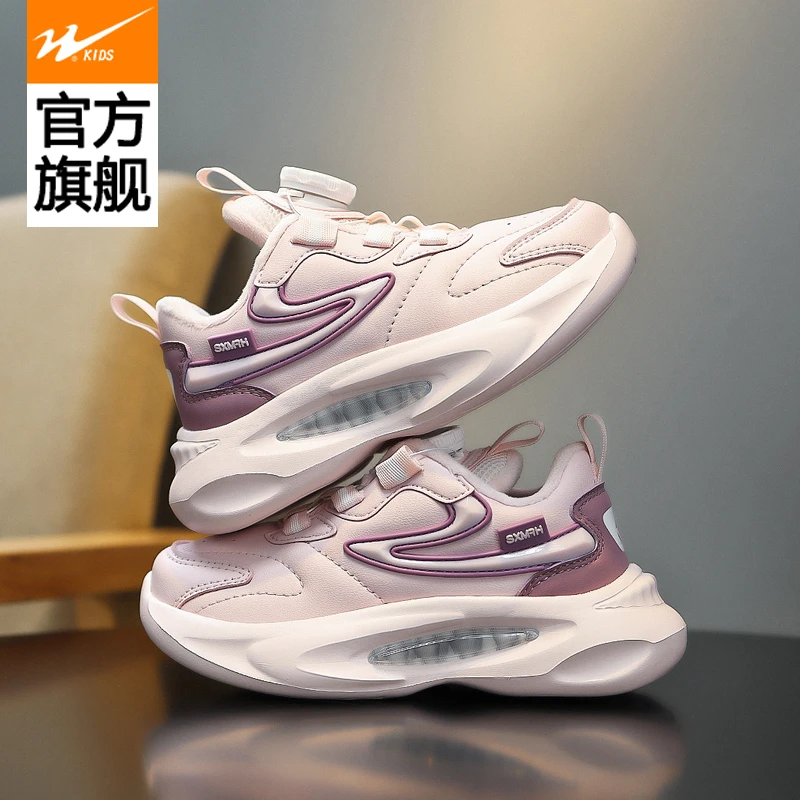 双星童鞋春季加绒保暖小学生中大童皮面防水女童时尚百搭休闲潮鞋