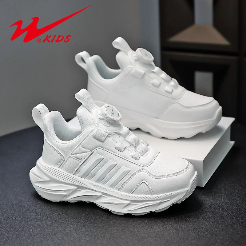 双星儿童小白鞋2024新款秋季学生表演校园百搭鞋子男童白色运动鞋