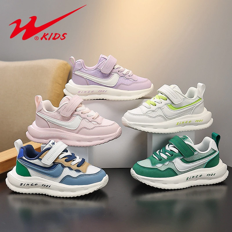 双星童鞋儿童百搭鞋子秋季网面运动男女童阿甘鞋15381  LMSZ