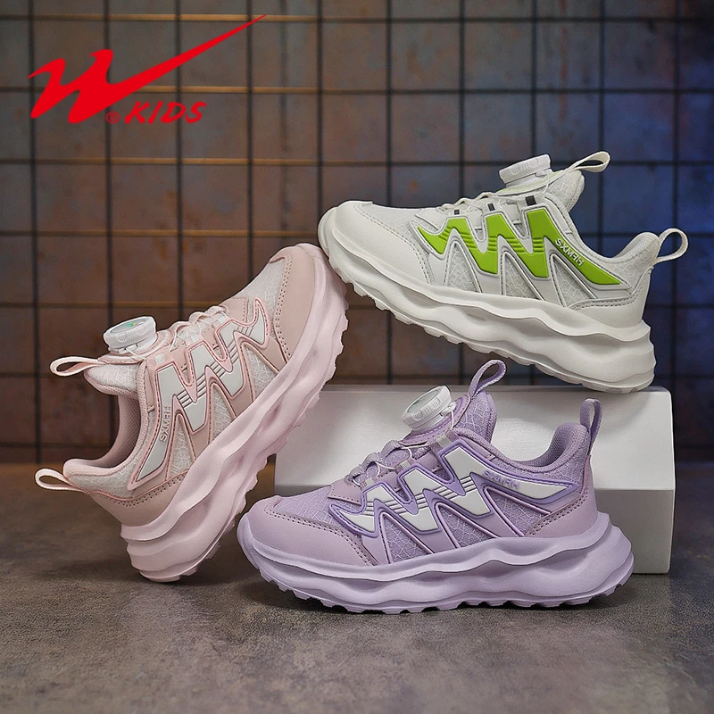 【大麦专享】双星童鞋旋转扣百搭拼接时尚简约休闲运动鞋15389