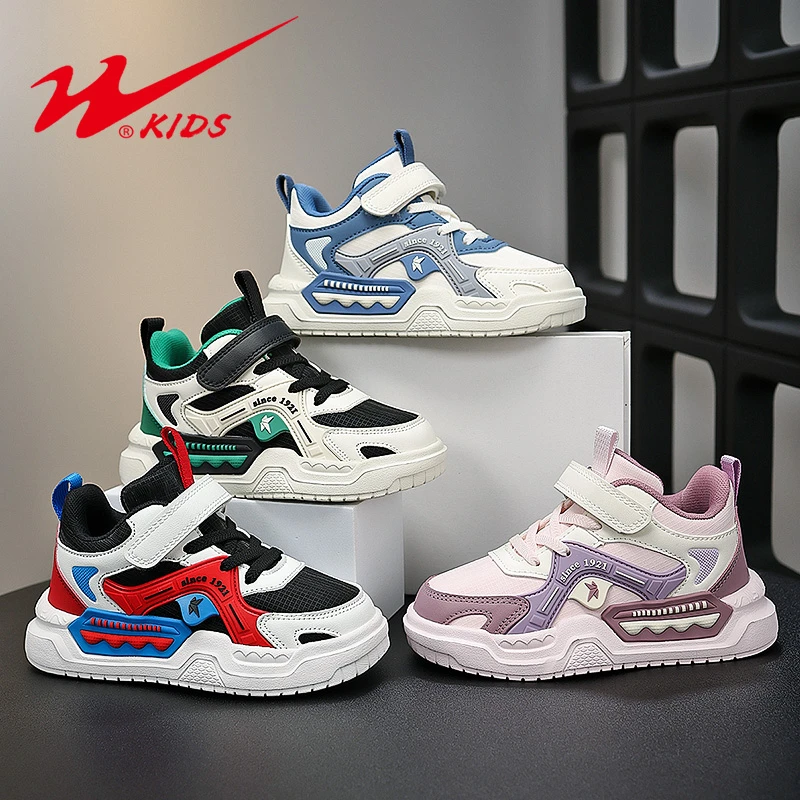 【林总专属】双星童鞋男童鞋子秋季新款时尚女童休闲中邦板鞋90015