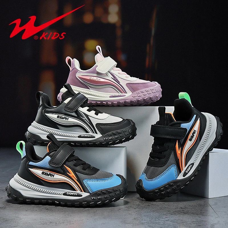 【悠悠耀选】双星童鞋秋季新款童鞋6-12岁潮款皮面儿童运动鞋 90075