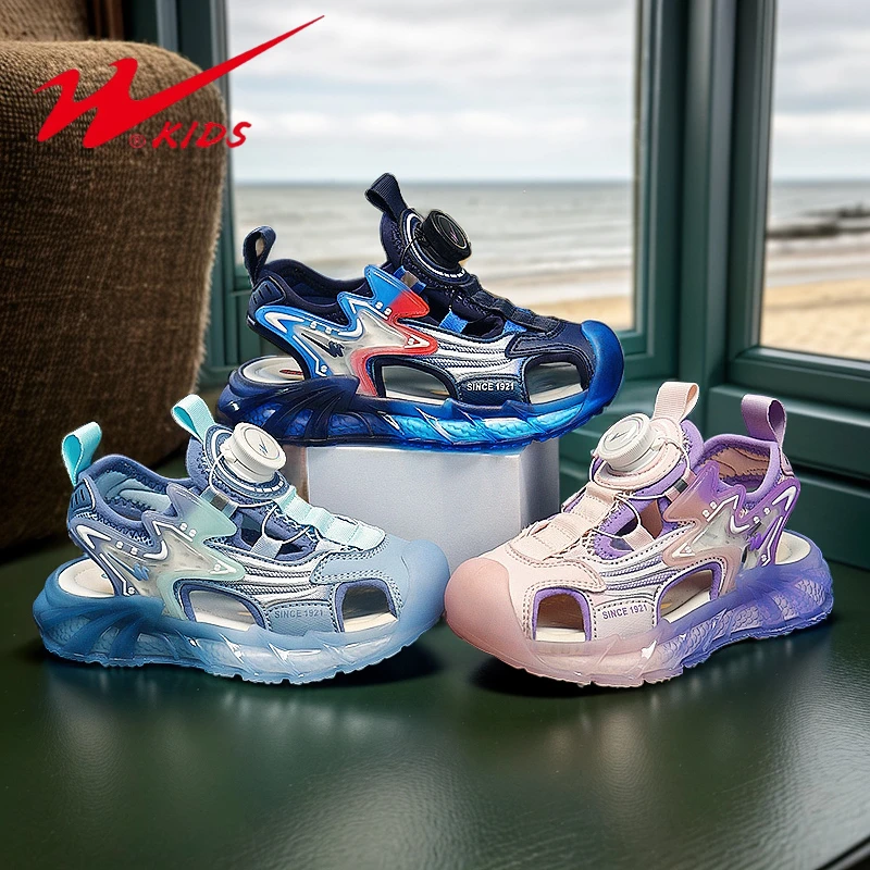 双星童鞋男童凉鞋6-12岁夏天包头防撞儿童沙滩鞋女品牌15076 BDX