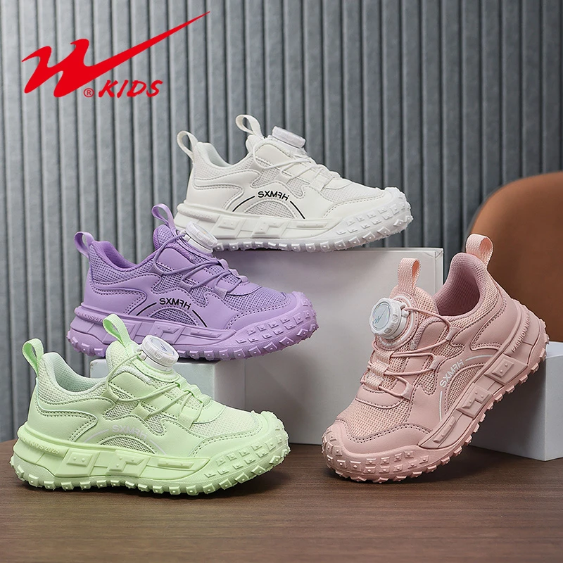 【悠悠耀选】双星童鞋时尚简约拼接设计休闲运动鞋15392