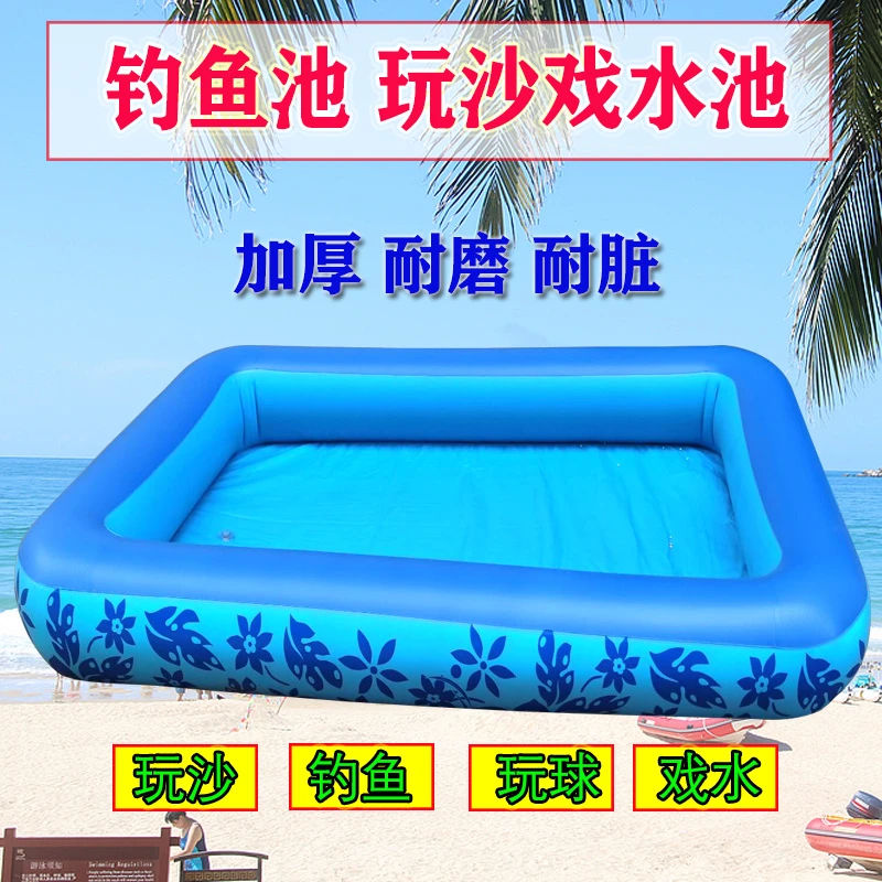 钓鱼池玩沙戏水池充气加厚水池儿童钓鱼玩具摆摊鱼池活动商用沙池