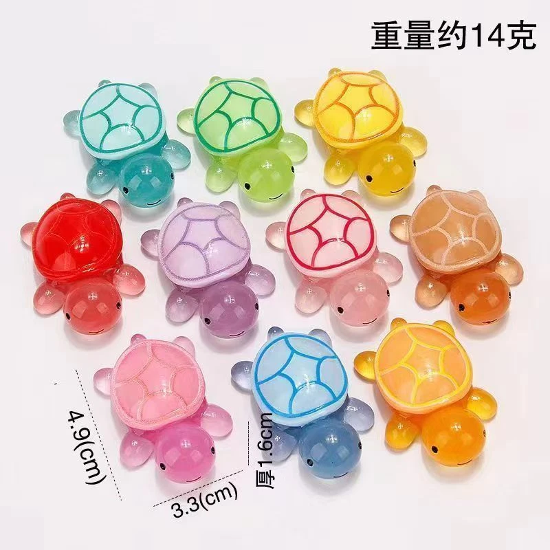 盲袋树脂夜光微景观彩色乌龟创意手工DIY潮玩饰品摆件（大小混拆）