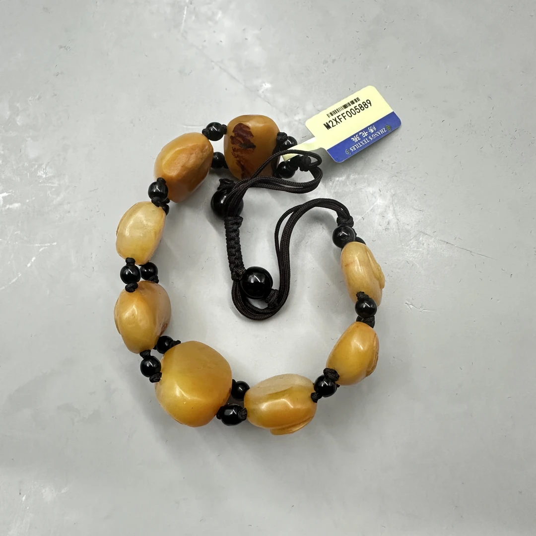 20世纪中期到后期 田黄石福在眼前手链M2XFF005889