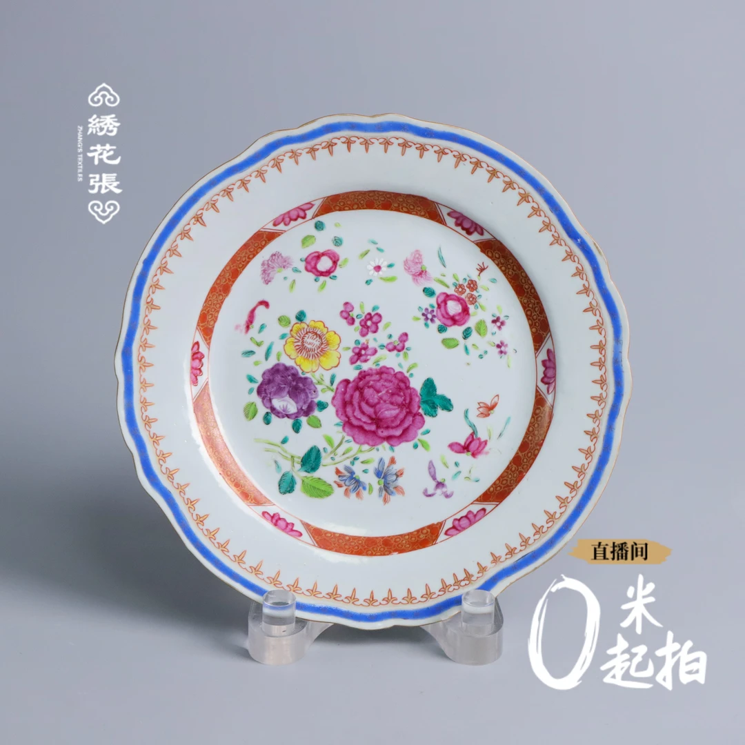 瓷器/古董清雍正 粉彩花卉深盘M2XHW008838收藏/文物/绣花张