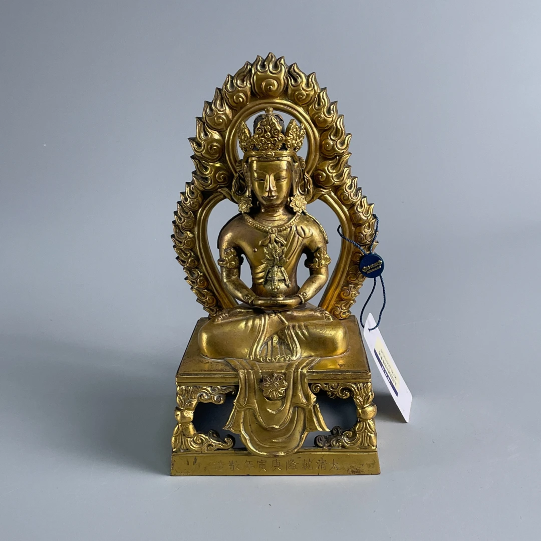 瓷器/古董乾隆铜鎏金无量寿佛（带宝瓶）M2XLD001858//文物/绣花张