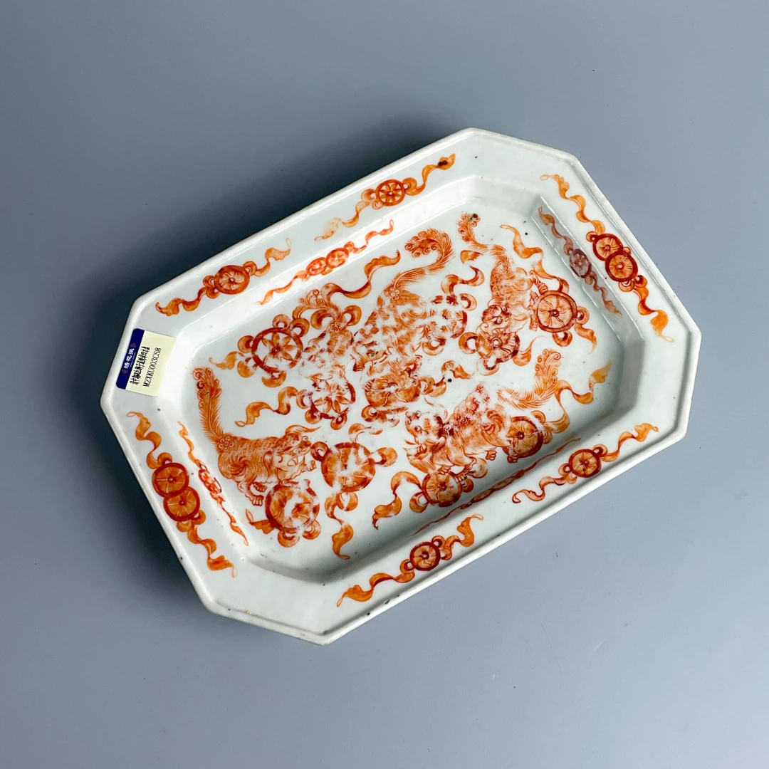 瓷器/古董清中期矾红狮子滚绣球四方盘-M2XKU003C58/文物/绣花张