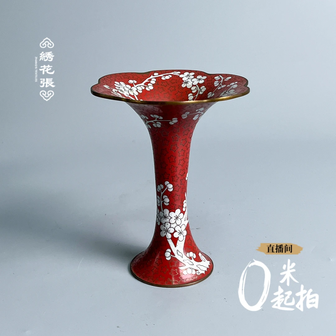铜器/古董创汇 景泰蓝梅纹花插M2XIM008578收藏/文物/绣花张