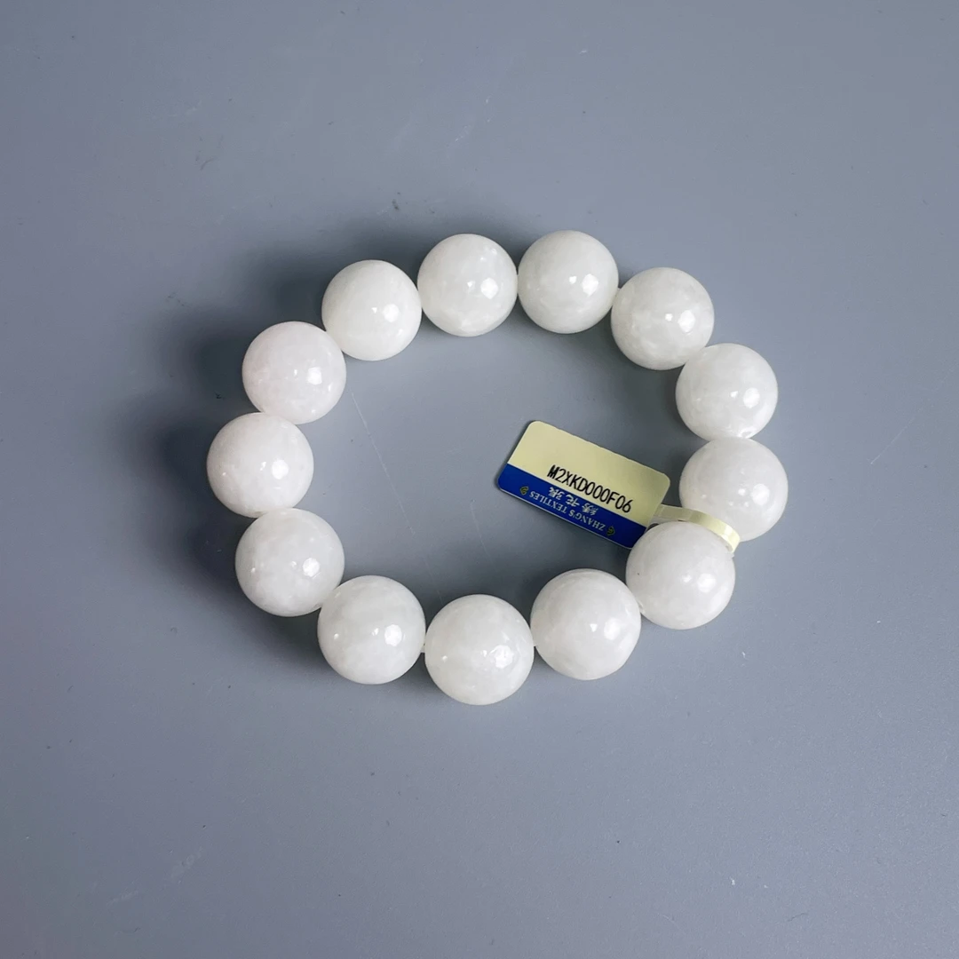 20世纪中期到后期和田白玉16mm手串M2XKD000F06/挂坠/摆件/绣花张