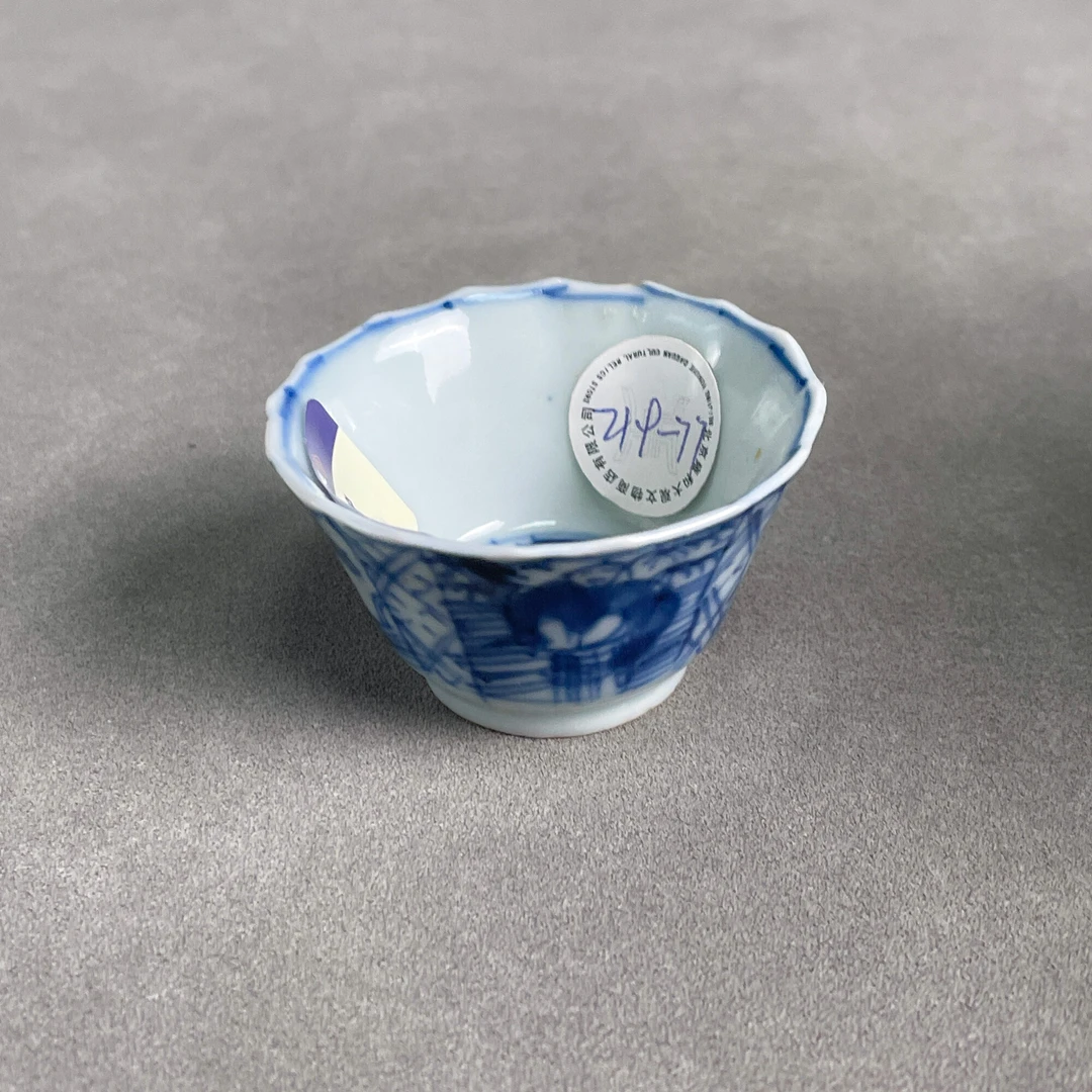 瓷器/古董清康熙青花渔樵耕读八方杯M2XJY005E86收藏/文物/绣花张