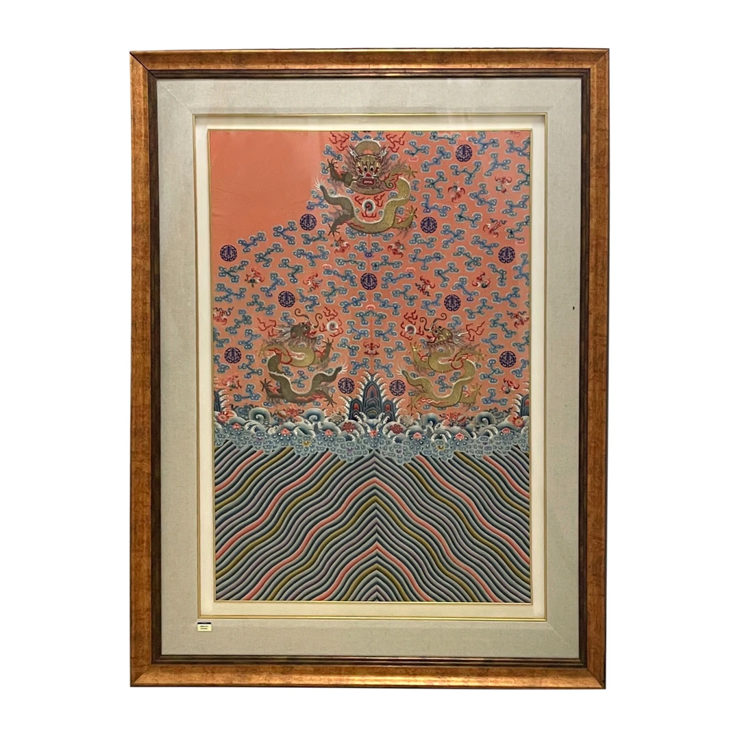 dj：2w古董橘地一正双升龙清咸丰/收藏/文物/M23LY060366wk：8w