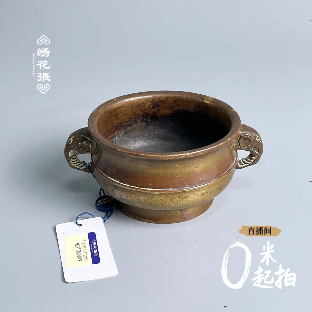铜器/古董清 象耳炉大明宣德款M2XIC008818古玩/收藏/文物/绣花张