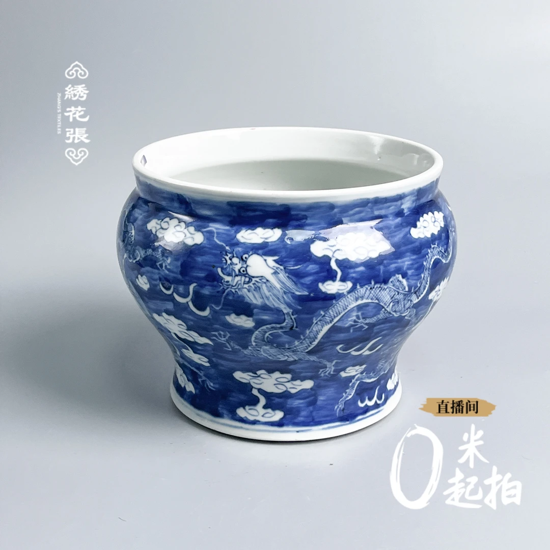 瓷器/古董清光绪青花龙纹马蹄尊M2XGP006718古玩收藏/文物/绣花张