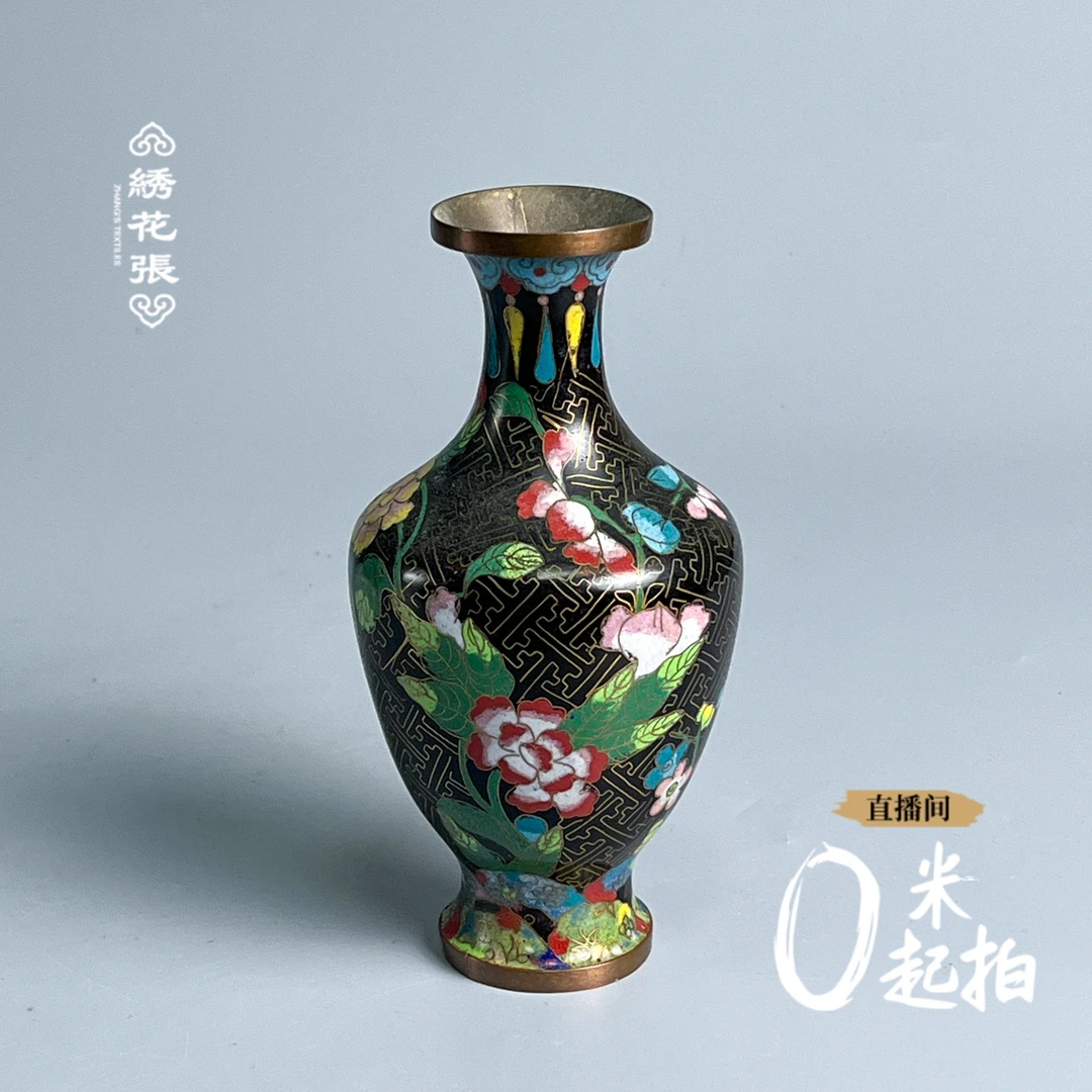 铜器/古董创汇期黑地景泰蓝花卉纹小瓶M2XIX008866收藏文物绣花张