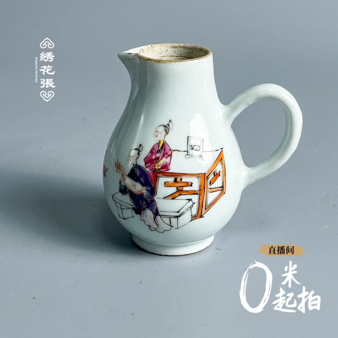 瓷器/古董清乾隆粉彩人物纹奶壶M2XIT003028收藏/文物/绣花张