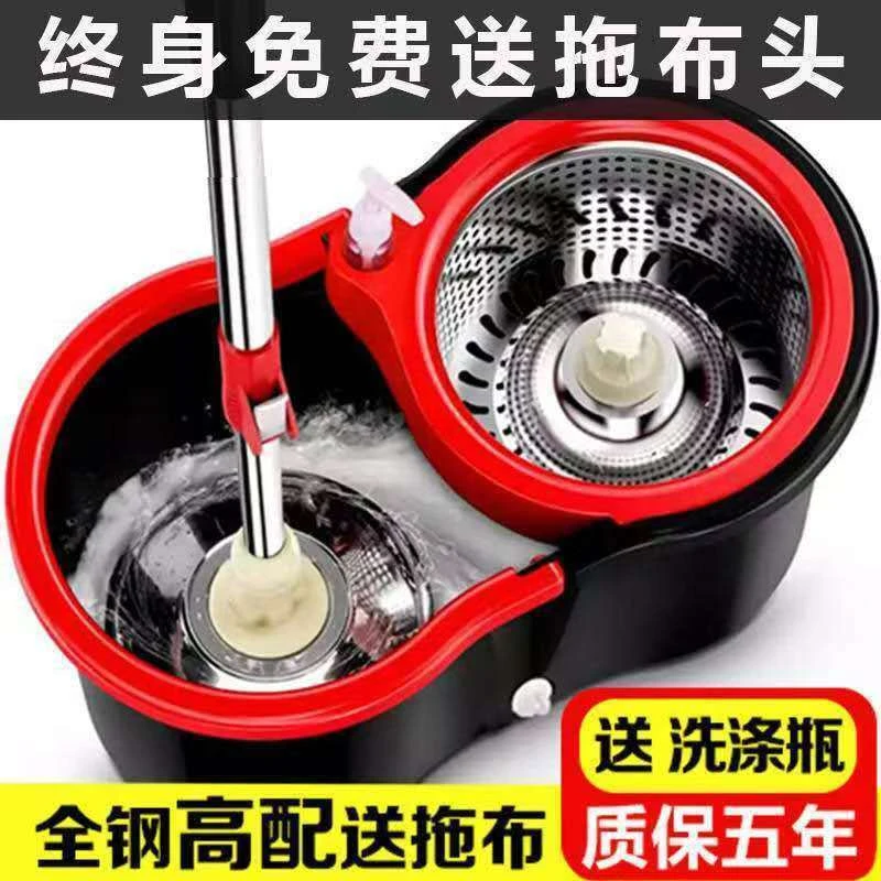 拖地拖把桶旋转拖把整套甩干墩布家用拖布免手洗干湿两用