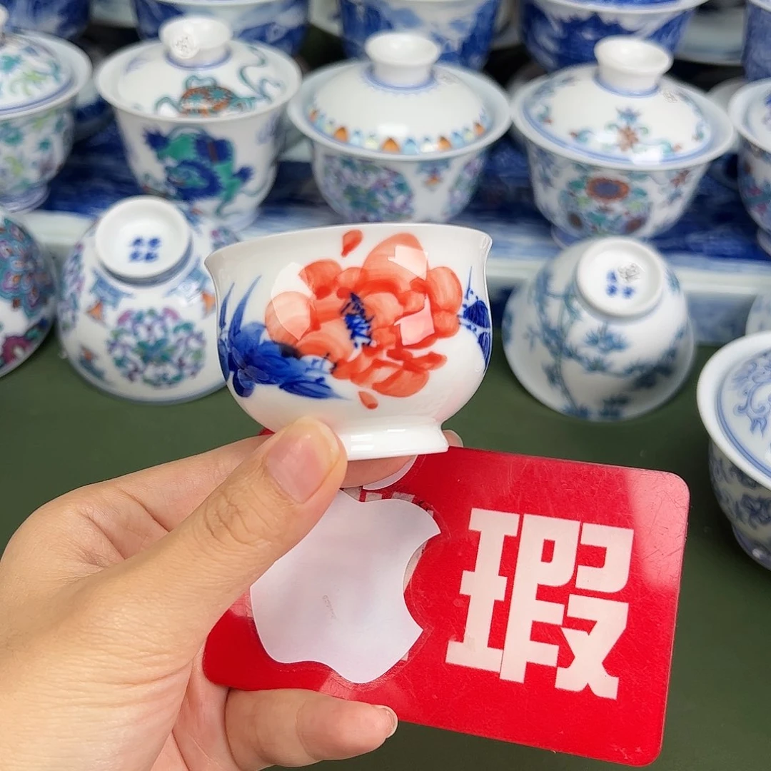 杯景德镇纯手绘茶器
