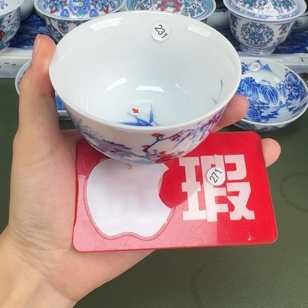 杯景德镇手绘茶器闪购231