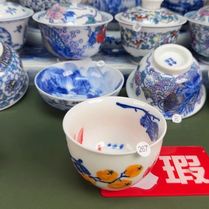 杯景德镇纯手绘茶器267