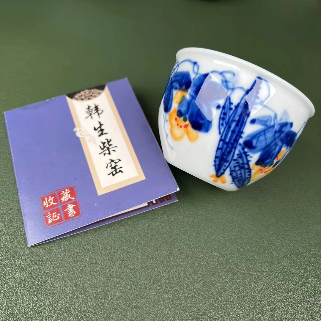 丝瓜玉泥 小缸杯 韩生柴窑 全手绘  景德镇陶瓷 主人杯 釉下五彩