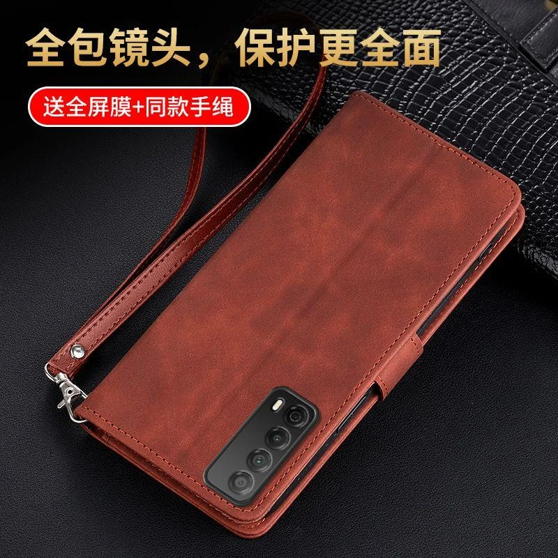 华为畅享20se手机壳PPA-AL20翻盖式皮套镜头全包防摔软男女钱包款