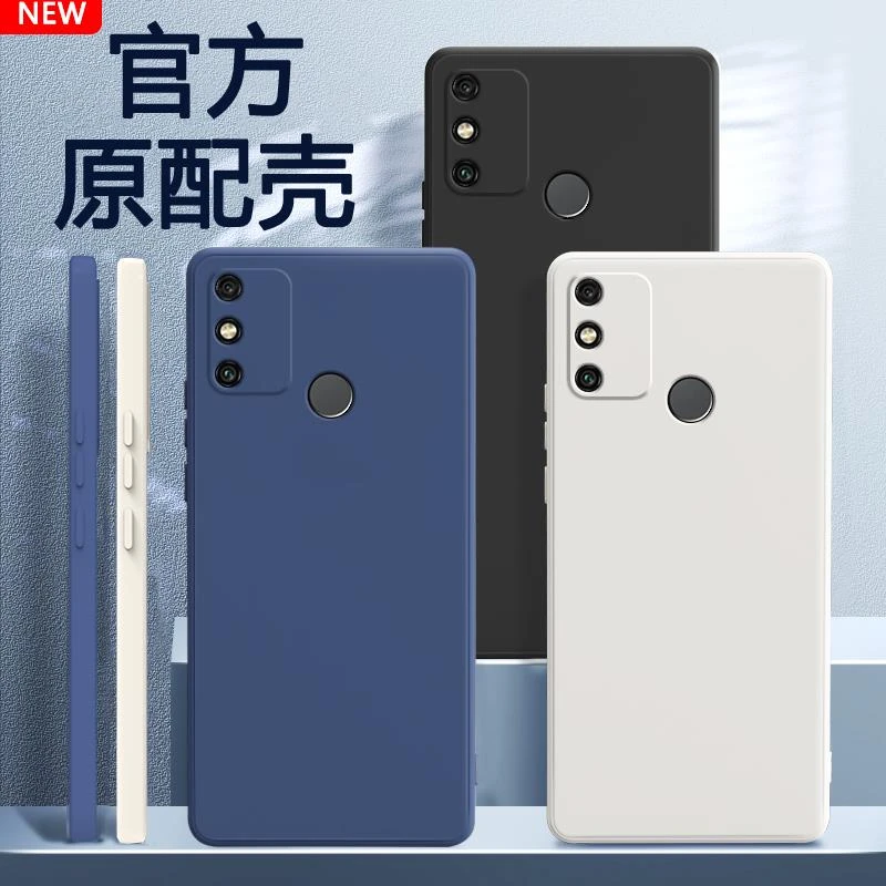 MOA一AL00手机壳AL20荣耀畅玩9A套MOAAL华为al2o_aloo新款moaaloo