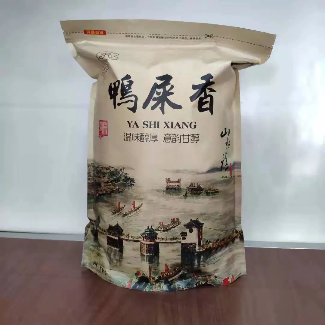 单丛茶头 鸭屎香 浓香型 柠檬茶 奶茶底料 柠檬 工夫茶 茶头 500g