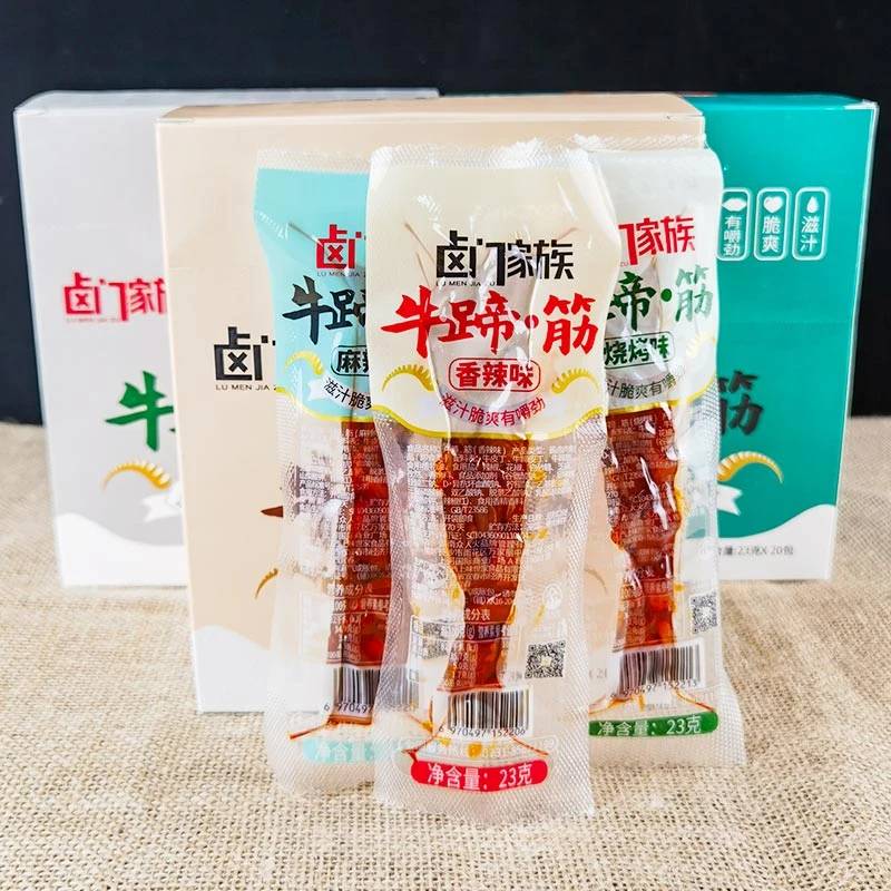 卤门家族牛蹄筋香辣味麻辣网红劲辣即食大小零食包装去骨磨牙嚼劲